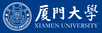 Xiamen University